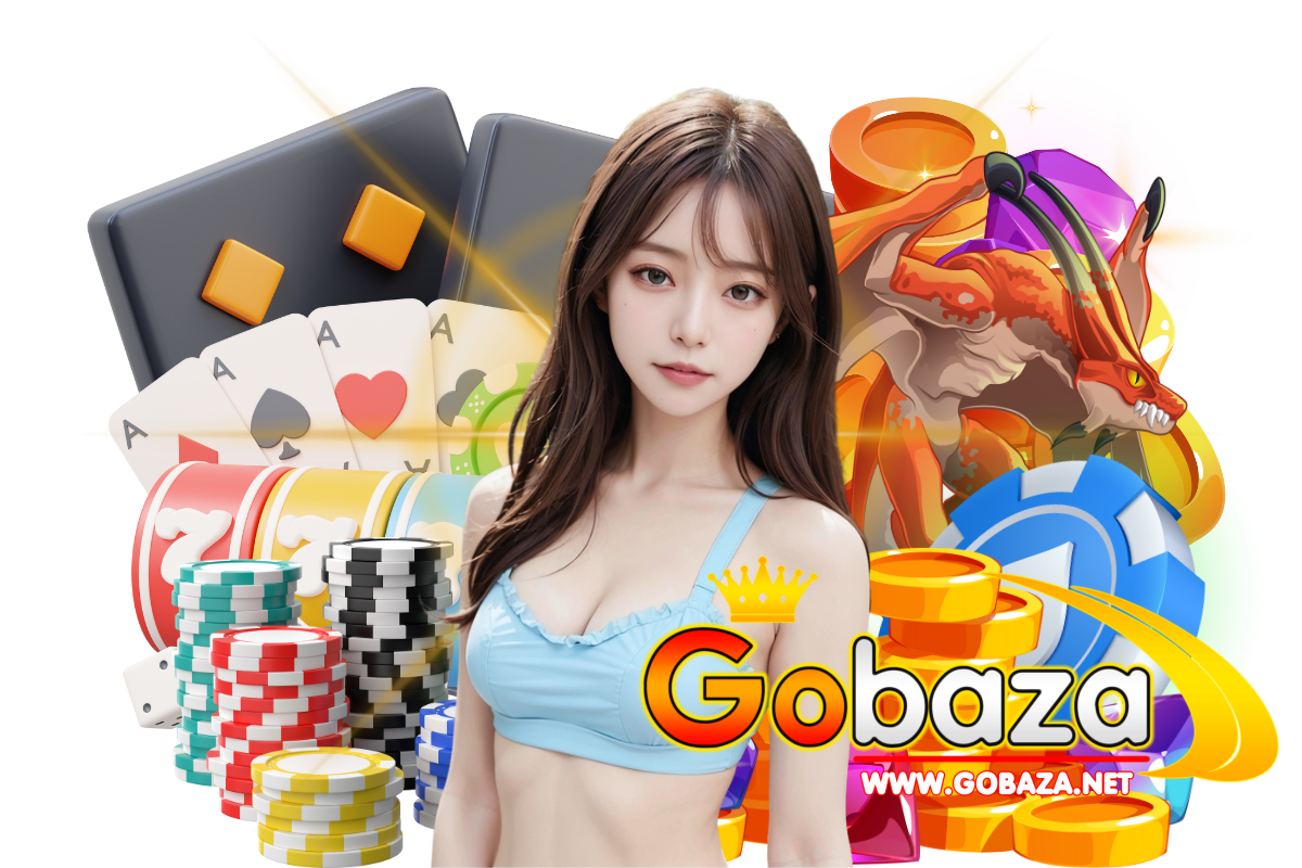 gobaza เว็บตรง